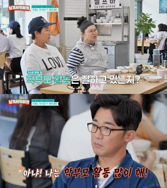 배우 안재욱, '남겨서 뭐하게' 출연
