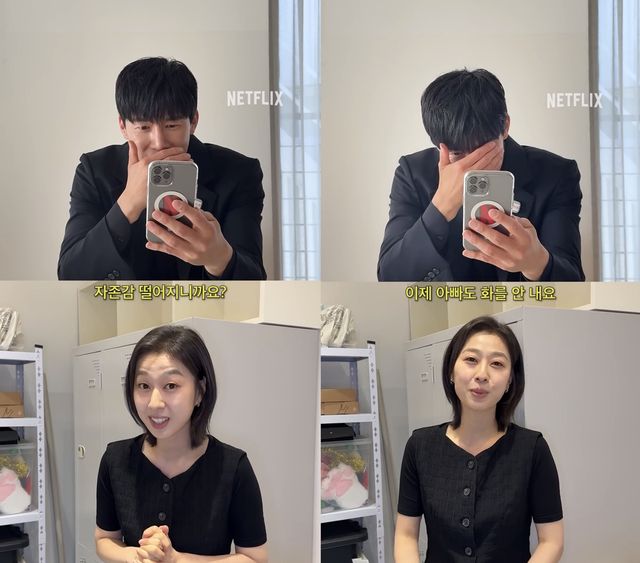 유튜브 채널 '넷플릭스'