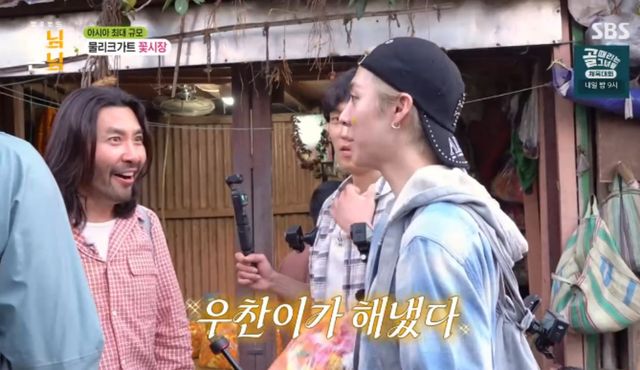 SBS 예능 프로그램 '법륜로드 : 스님과 손님' 방송화면 캡처