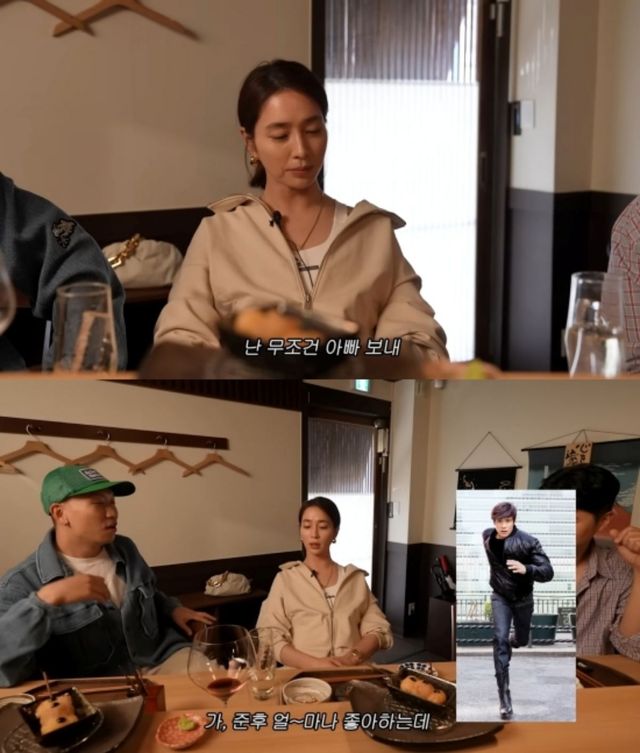 사진 = 이민정 유튜브 채널 영상 캡처