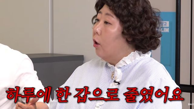 신기루 