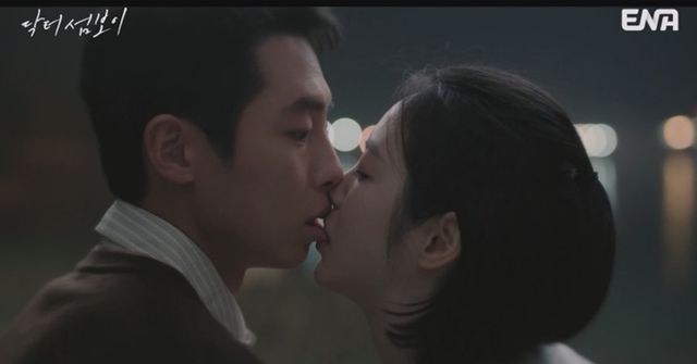 닥터 섬보이 