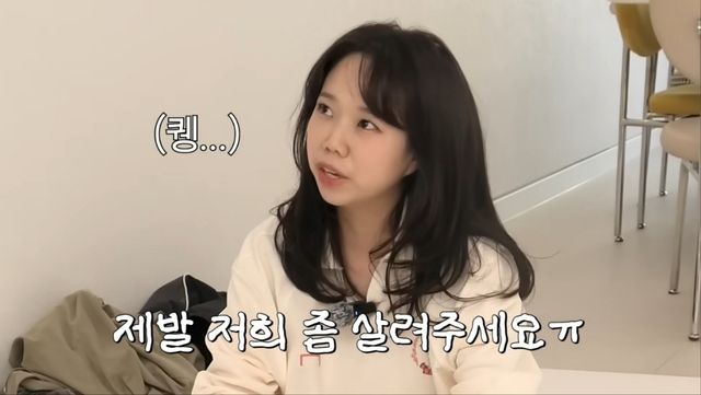 사진 = 유튜브 채널 '홍쓴TV' 영상 캡처
