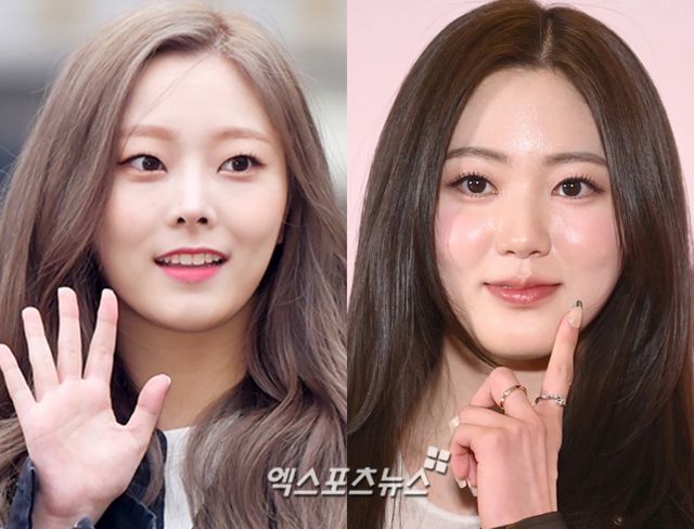 엑스포츠뉴스DB 정은우, 권은빈