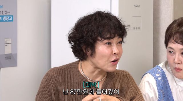 유튜브 채널 '롤링썬더'