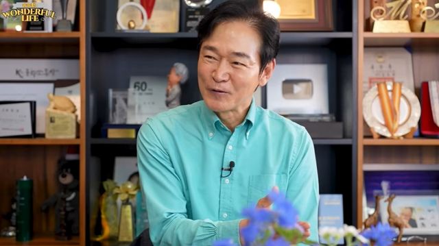'원더풀라이프' 유튜브 캡처