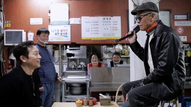 '백반기행' 촬영 중 손석구, 허영만