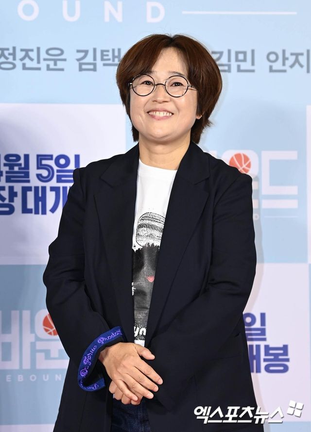 사진 = 엑스포츠뉴스 DB 