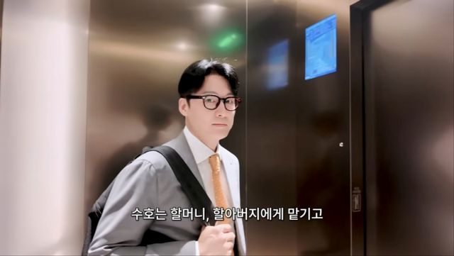 사진 = 김소영 유튜브 채널