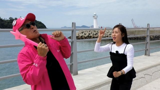 '백반기행' 허영만, 송가인
