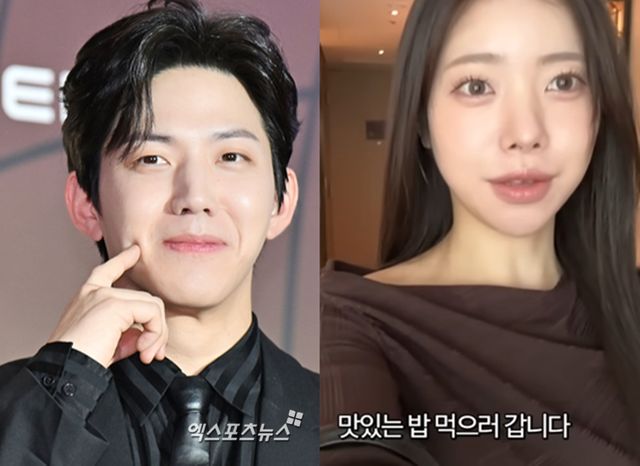 데이식스 도운 