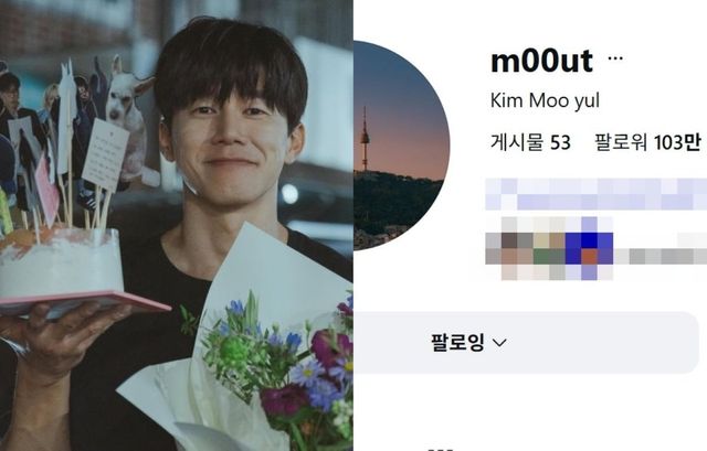 김무열 SNS