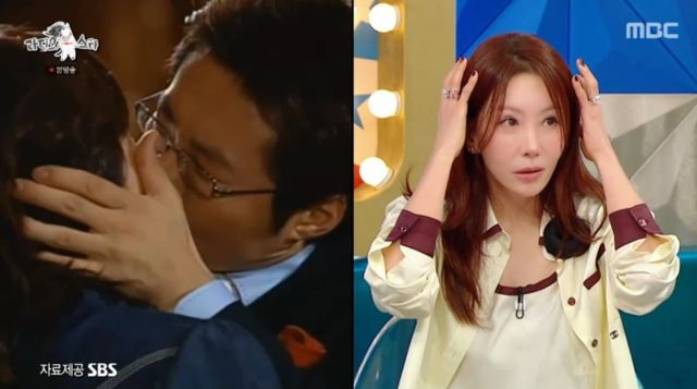 MBC 예능 프로그램 '라디오스타' 방송화면 캡처