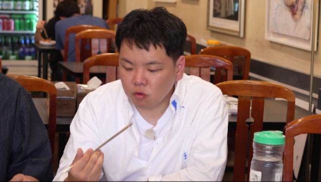 MBN, 채널S