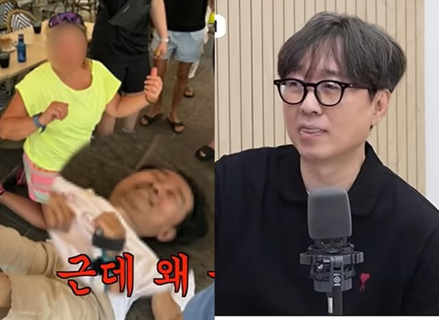 '비보티비'에 출연한 장항준 감독
