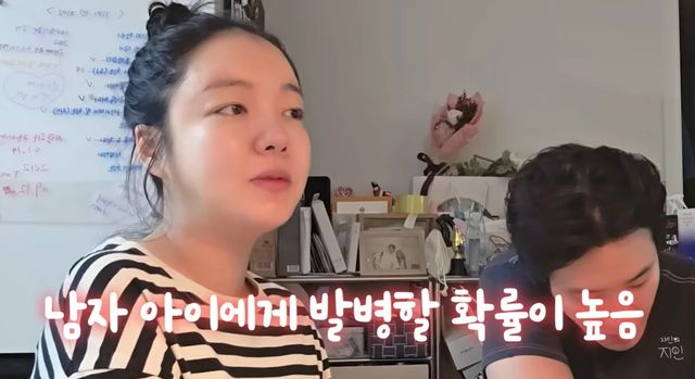 유튜브 채널 '지인의 지인'