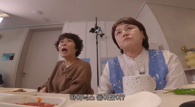 ​​유튜브 채널 '롤링썬더'