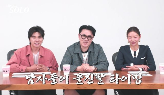 SBS Plus, ENA