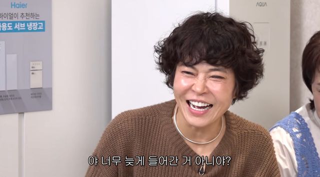 유튜브 채널 '롤링썬더'