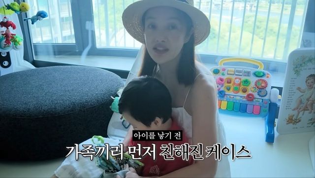 배우 황보라, 친한 지인 집 방문