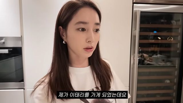 이민정.