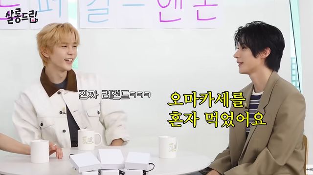 유튜브 '살롱드립' 