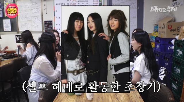 유튜브 '간절한입'