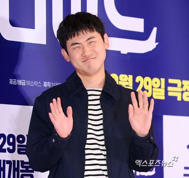 코미디언 김민수 