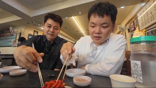 MBN, 채널S