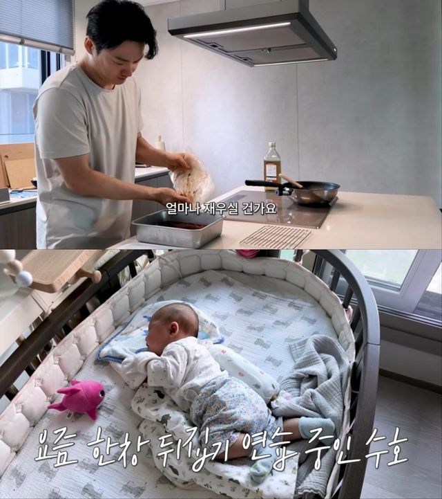 오상진, 김소영 부부