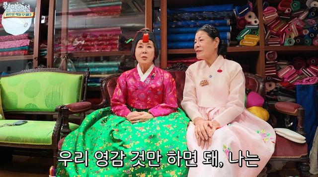유튜브 채널 '웬만해선 정수를 막을 수 없다'
