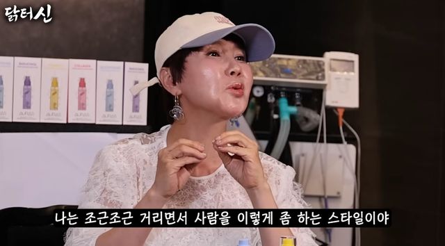 유튜브 채널 '닭터신'