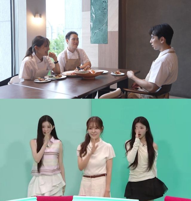 박은영 셰프, 전지적 참견 시점 출연