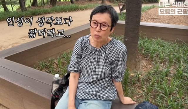 엔하이픈.