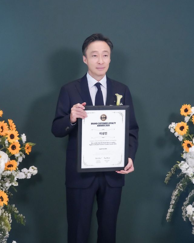 배우 이성민, '2026 브랜드 고객충성도 대상’에서 ‘가장 영향력 있는 남자배우(신스틸러)’ 부문 1위