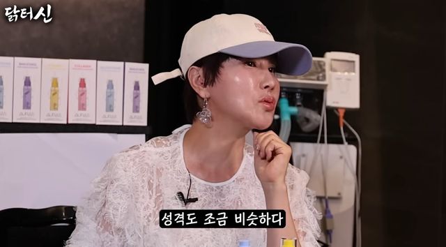 유튜브 채널 '닭터신'