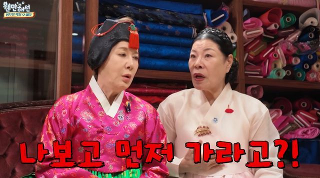 유튜브 채널 '웬만해선 정수를 막을 수 없다'