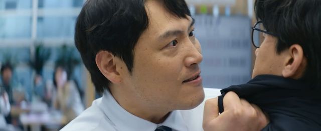 넷플릭스 '참교육'