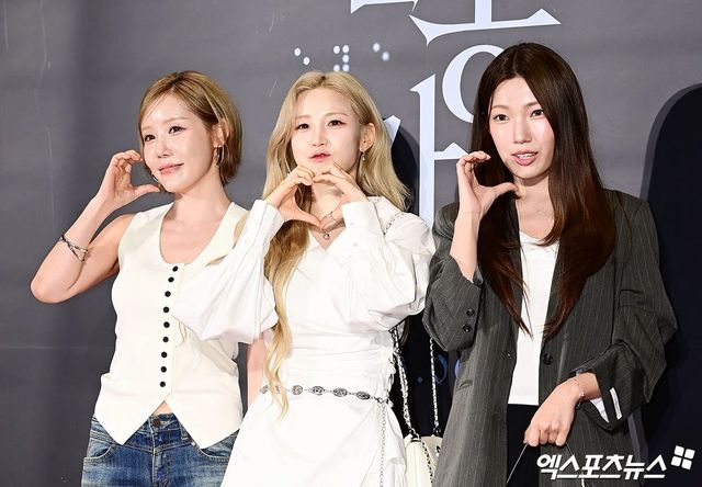 3인조 시크릿