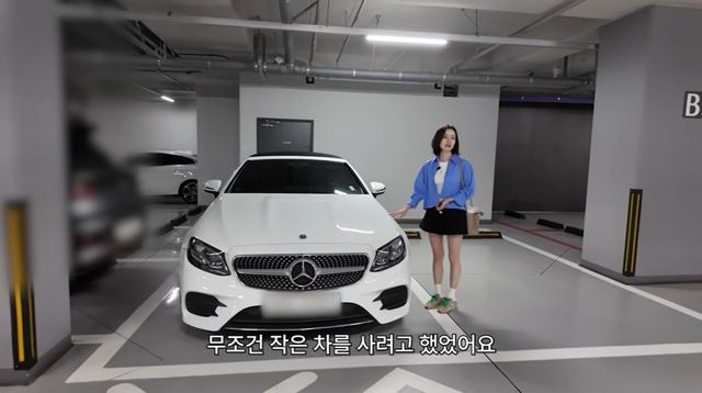 문채원 유튜브 캡처