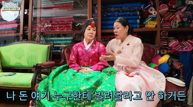 유튜브 채널 '웬만해선 정수를 막을 수 없다'
