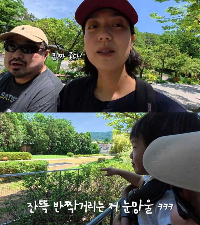 강재준, 이은형 부부