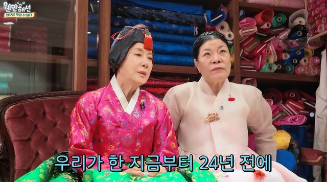 유튜브 채널 '웬만해선 정수를 막을 수 없다'