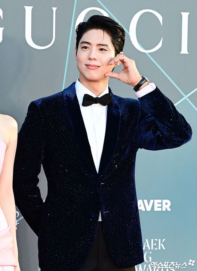 박보검, 엑스포츠뉴스DB