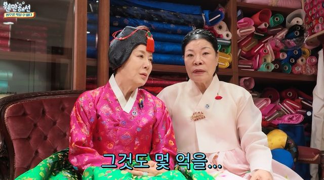 유튜브 채널 '웬만해선 정수를 막을 수 없다'