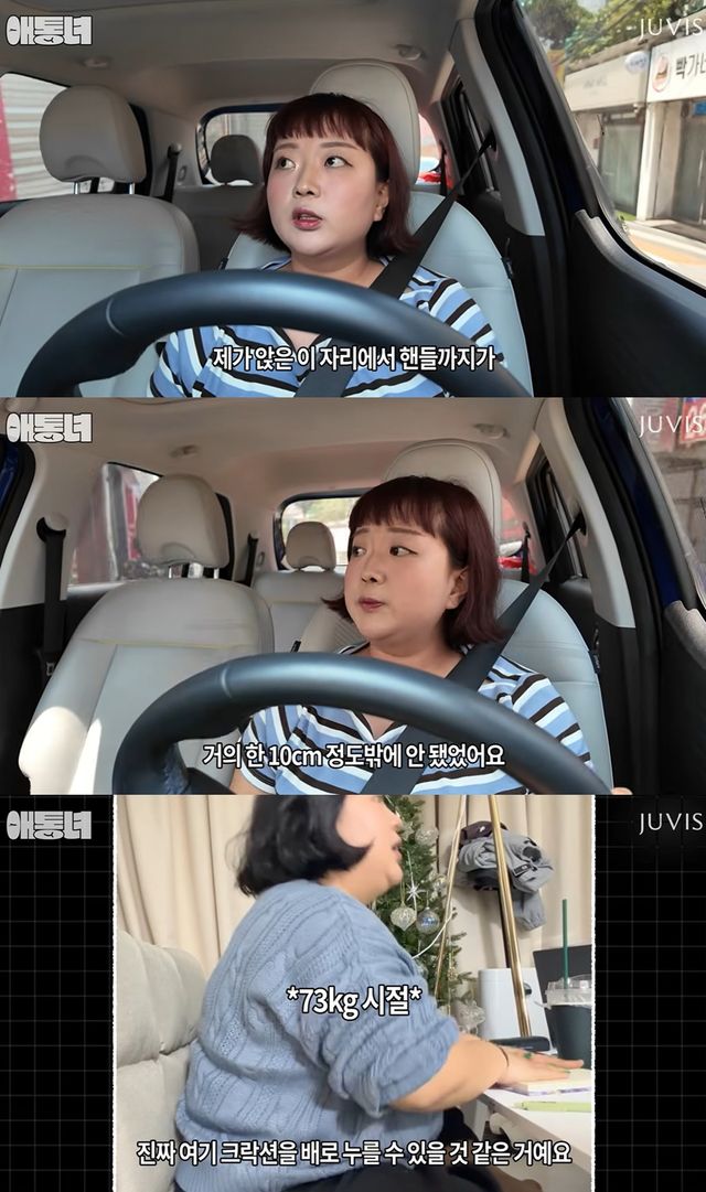 서아름