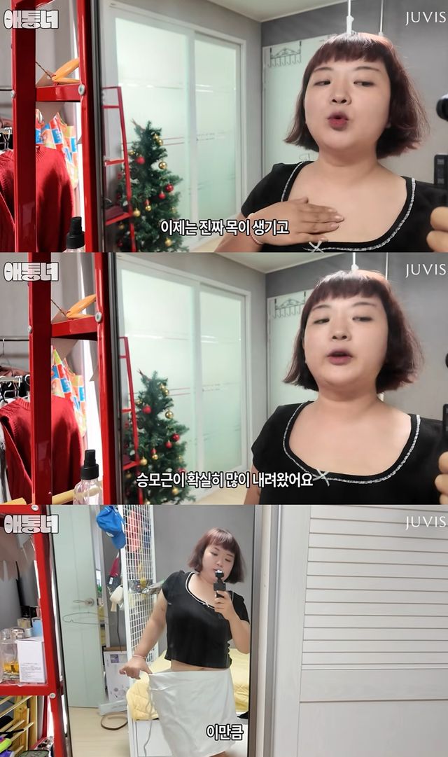 서아름