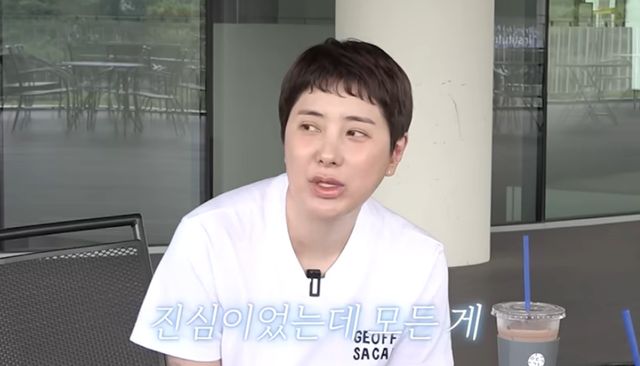 서인영.