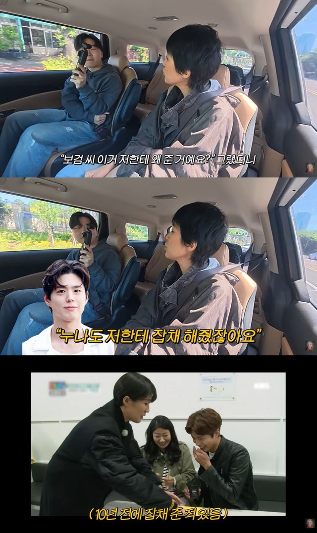 '공부왕찐천재' 유튜브 캡처