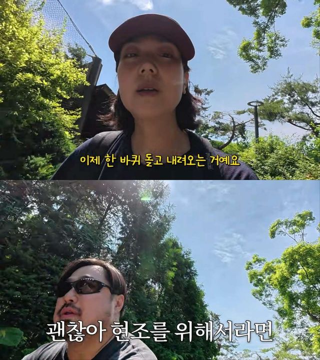 강재준 부성애